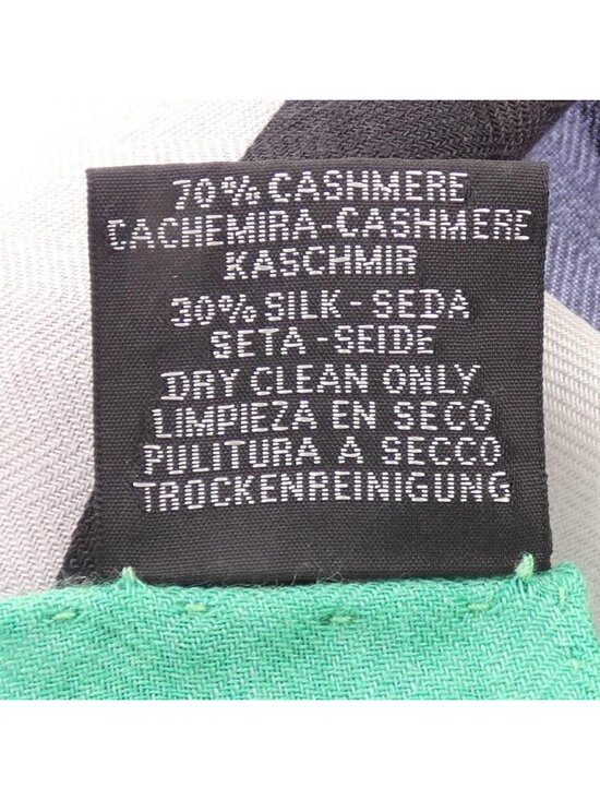 Hermès Rocabar 140 cm / 55 inch Cachemere Shawl at 1stDibs  Hermes Rocabar Carre Shawl Scarf